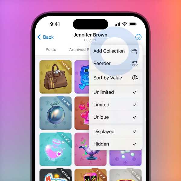 ساخت کالکشن برای نمایش هدیه های کلکسیونی تلگرام