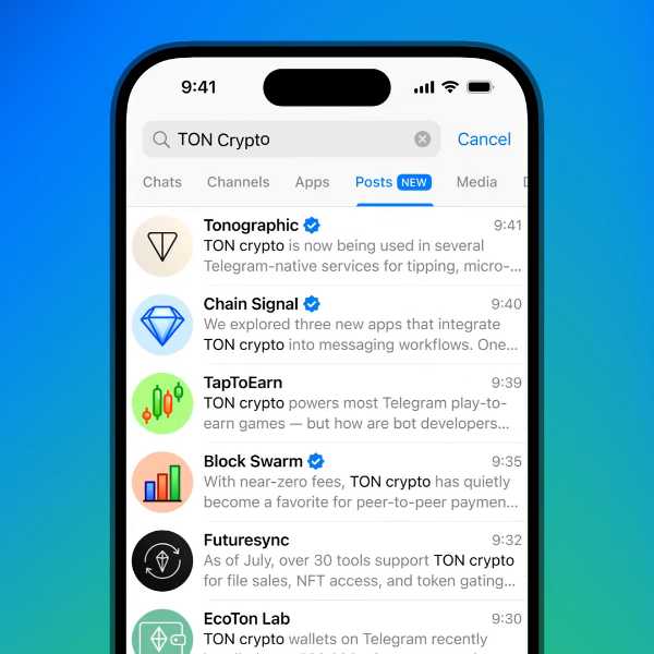 جست‌وجوی پست‌های عمومی در تلگرام