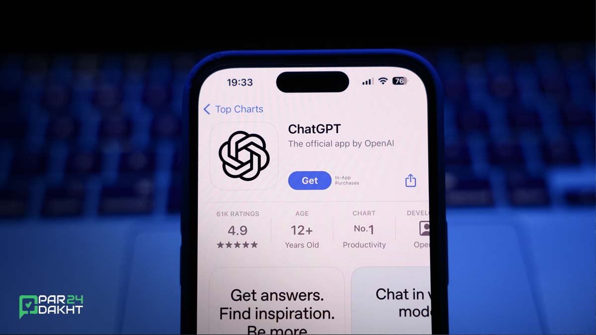 چرا باید ChatGPT را جایگزین سایر دستیارهای دیجیتال کنیم؟