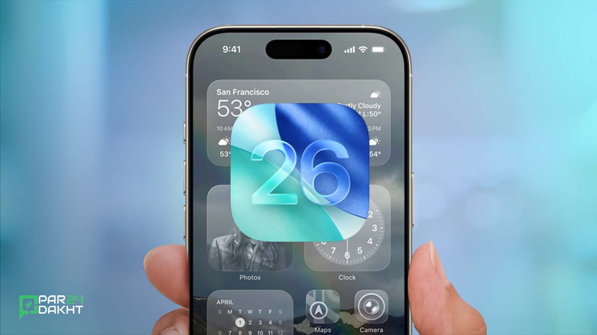 معرفی قابلیت جدید اپ یادداشت ها note در iOS 26