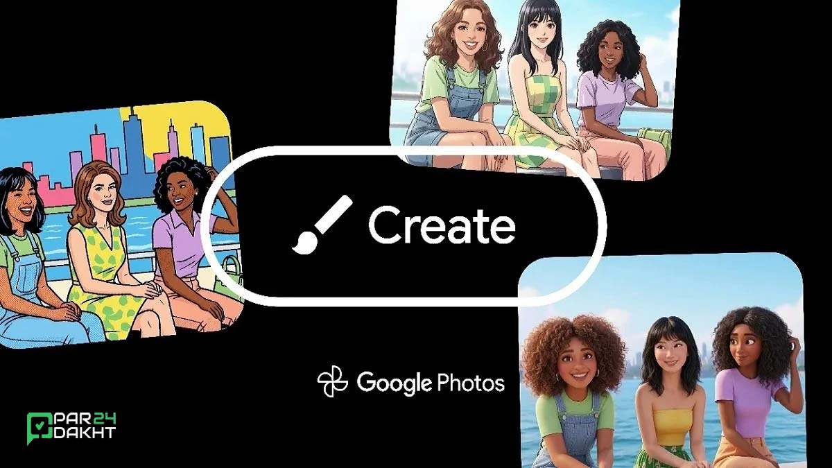 تبدیل عکس ها به کمیک و انیمه با قابلیت جدید گوگل