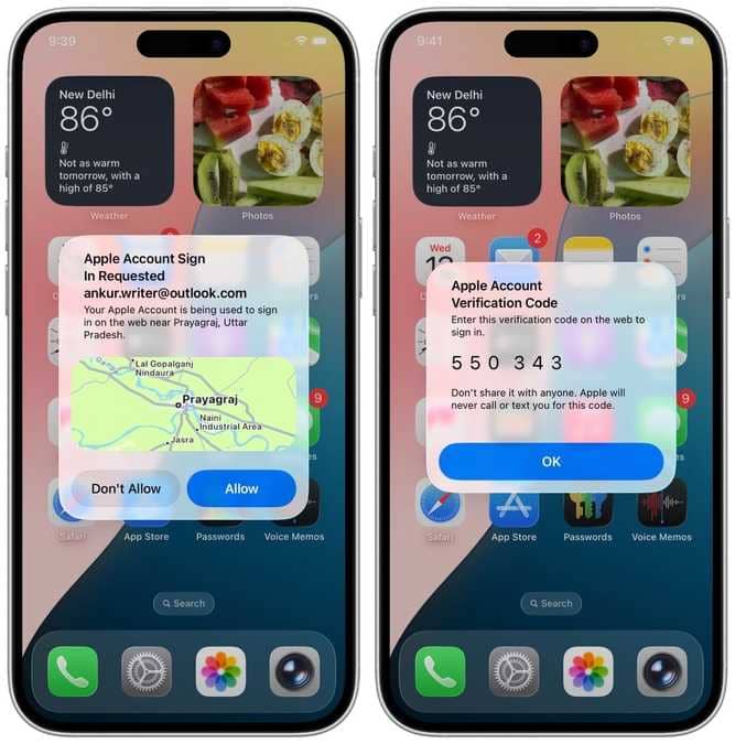 دیر رسیدن کد تایید دو مرحله‌ای اپل