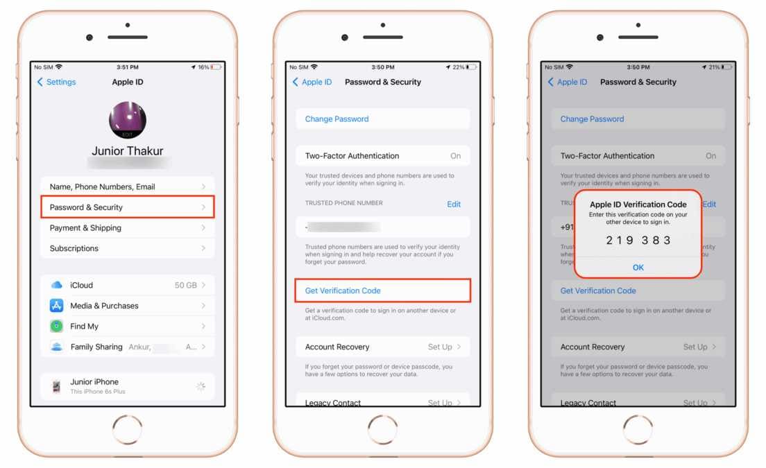 دریافت کد تایید اپل بصورت آفلاین