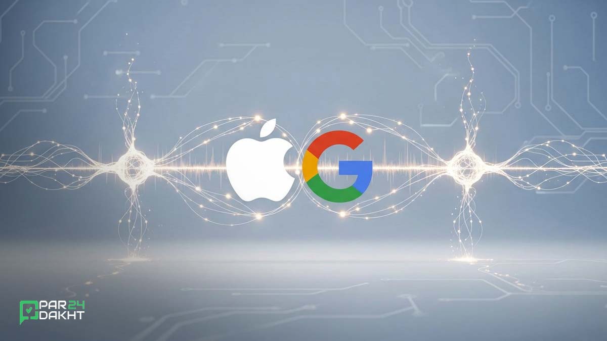 اپل و احتمال استفاده از هوش مصنوعی Gemini در سیری