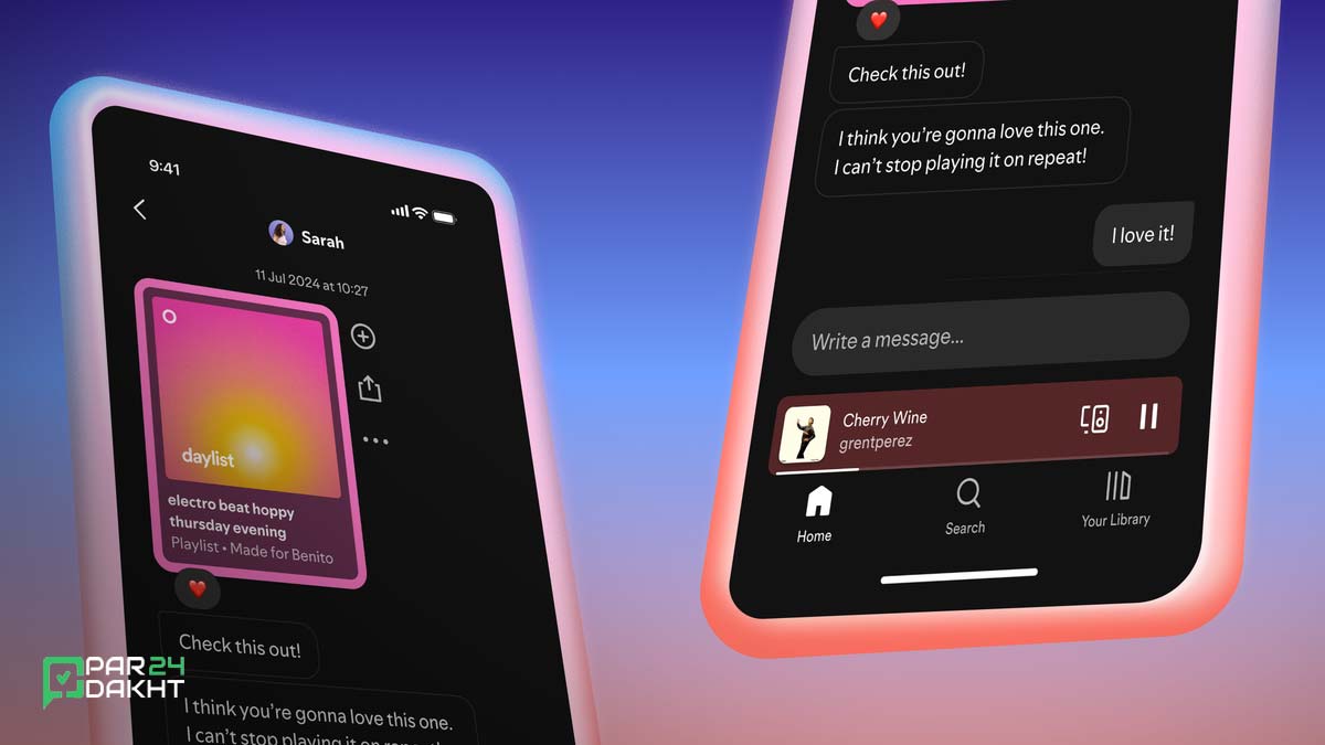 پیام رسان جدید اسپاتیفای معرفی شد؛ خبری از HiFi نیست