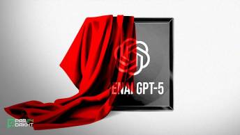 مدل GPT-5 امروز برای ChatGPT معرفی می شود؟!