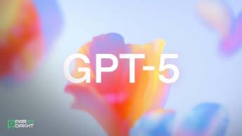 بررسی کامل GPT-5؛ جهش بزرگ OpenAI در هوش مصنوعی