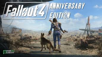 آیا نسخه Anniversary بازی Fallout 4 امسال منتشر می‌شود؟