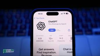 چرا باید ChatGPT را جایگزین سایر دستیارهای دیجیتال کنیم؟