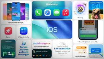 انتشار iOS 26 Beta 7 با ویژگی جدید مدیریت هوشمند باتری