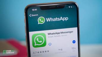 واتساپ با Writing Help اپل را در آیفون پشت سر گذاشت