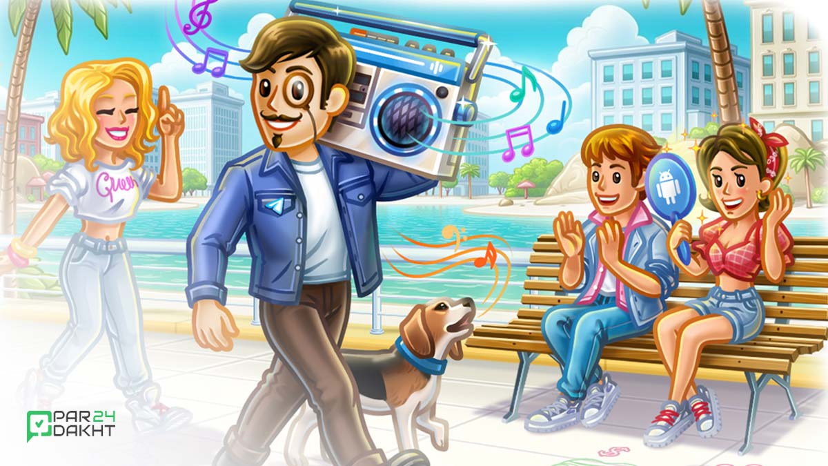 قرار دادن آهنگ روی پروفایل تلگرام در آپدیت جدید