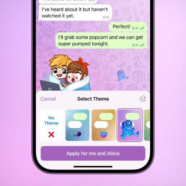 تم‌های هدیه‌ای برای پس زمینه گفتگوها