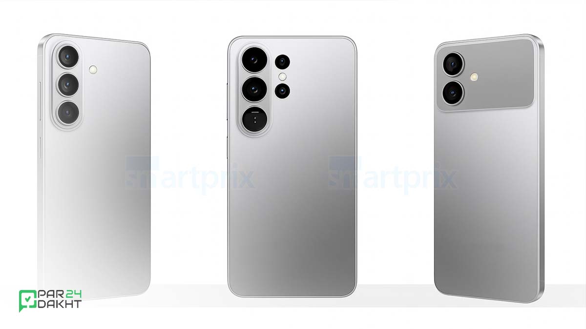 رندرهای جدید گلکسی S26 سامسونگ؛ تغییر بزرگ در طراحی و دوربین