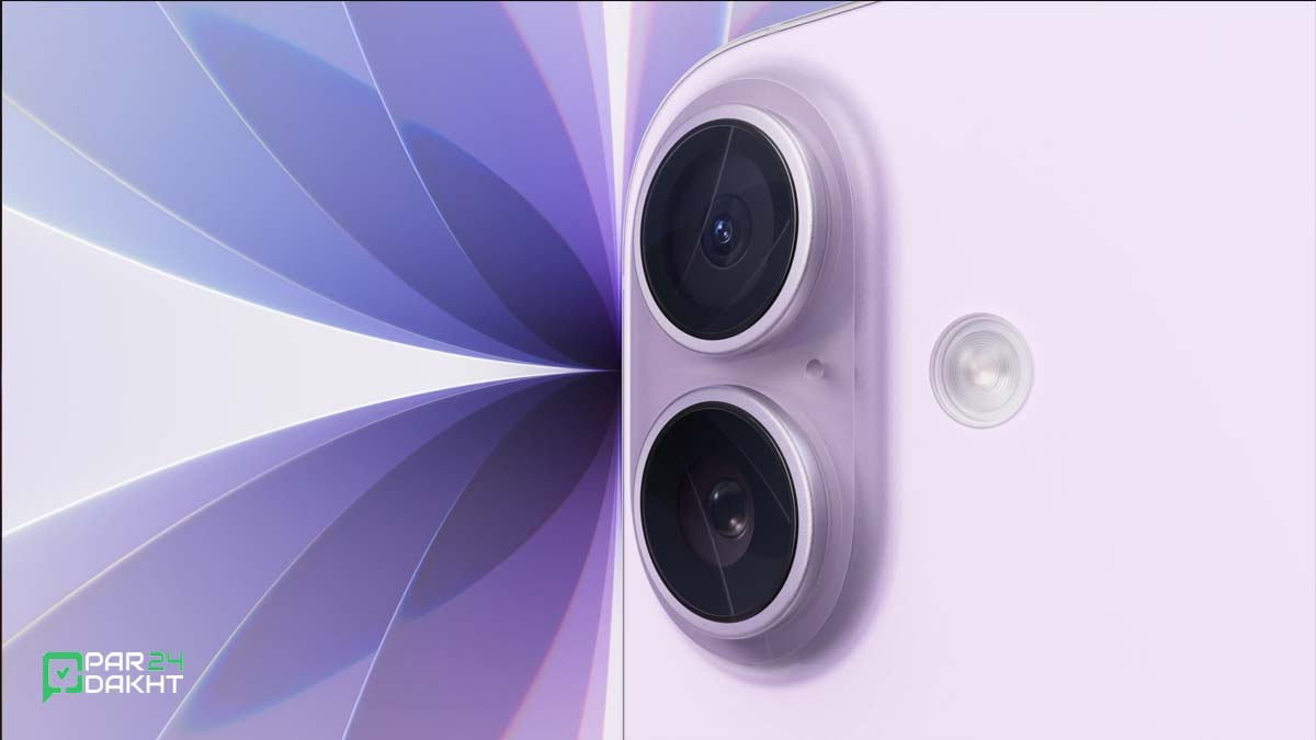 دوربین ۴۸ مگاپیکسلی آیفون 17