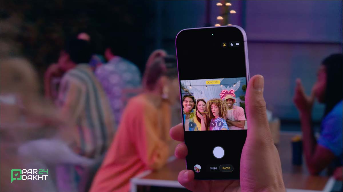 دوربین سلفی Center Stage آیفون 17