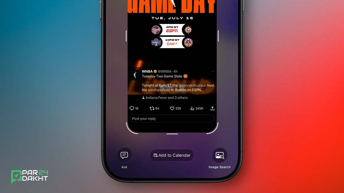 آموزش گرفتن اسکرین‌شات و ضبط صفحه HDR در iOS 26