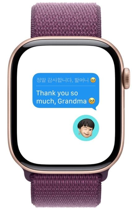 ترجمه زنده متون در اپل واچ