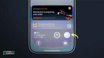 آموزش انتقال ویجت های لاک اسکرین به پایین صفحه در iOS 26