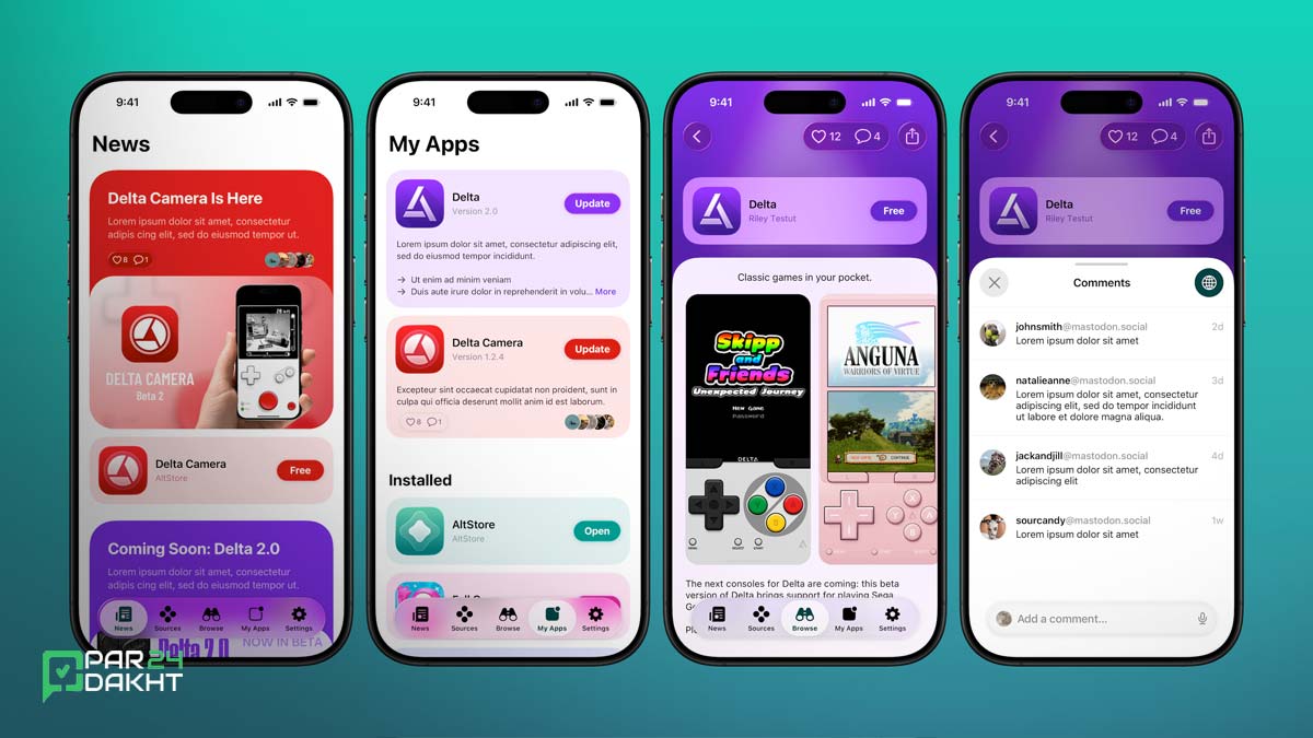  اپ استور AltStore PAL نسخه‌ای از آلت استور AltStore است