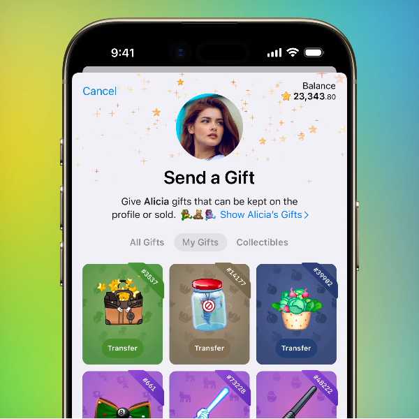 رابط کاربری جدید هدایا و حذف امضاها در تلگرام