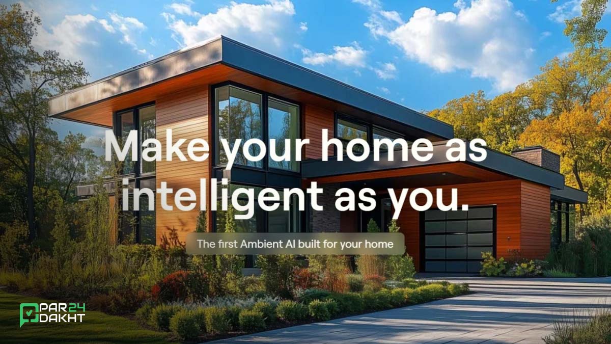 اپل با شکست ایلان ماسک استارتاپ هوش مصنوعی Prompt AI را خرید