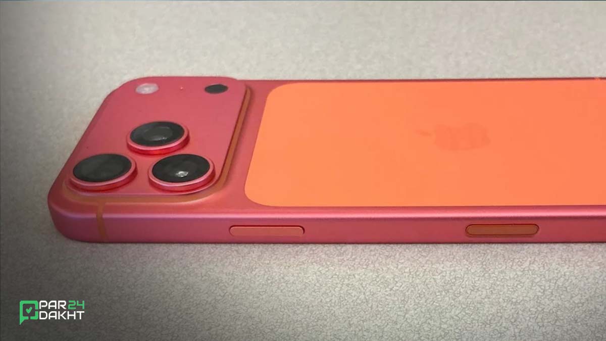 تغییر رنگ عجیب آیفون 17 پرو نارنجی کاربران را شوکه کرد