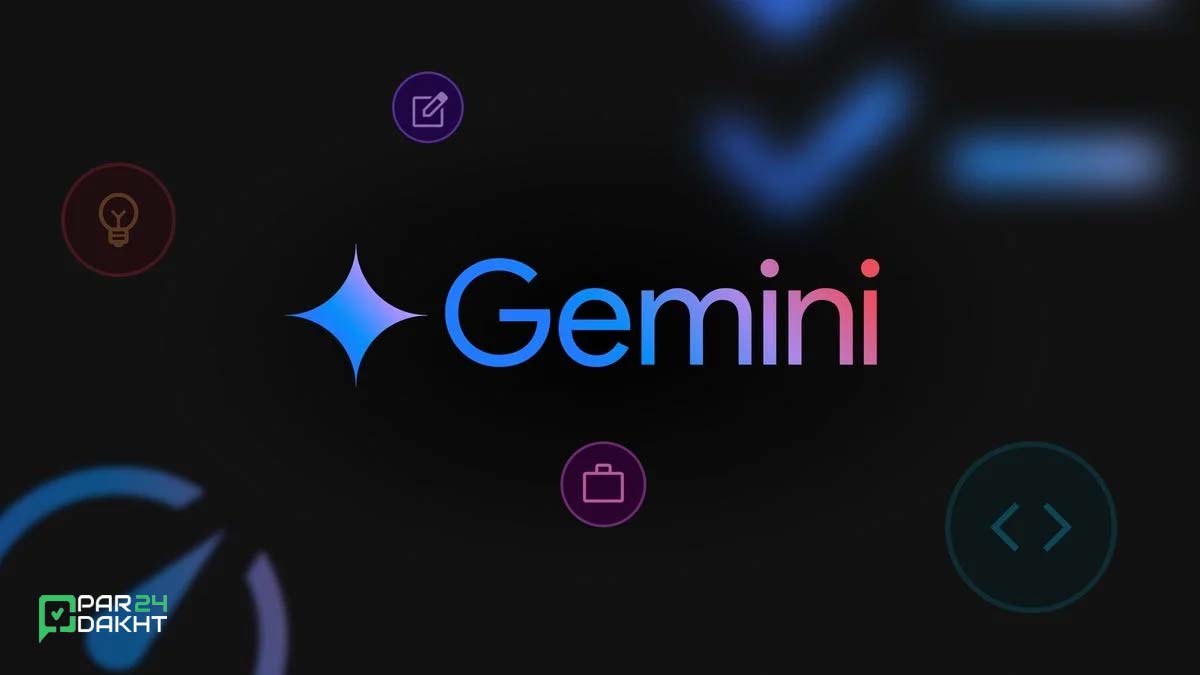 قابلیت جدید Gemini اجازه میدهد هنگام صحبت مکث کنید