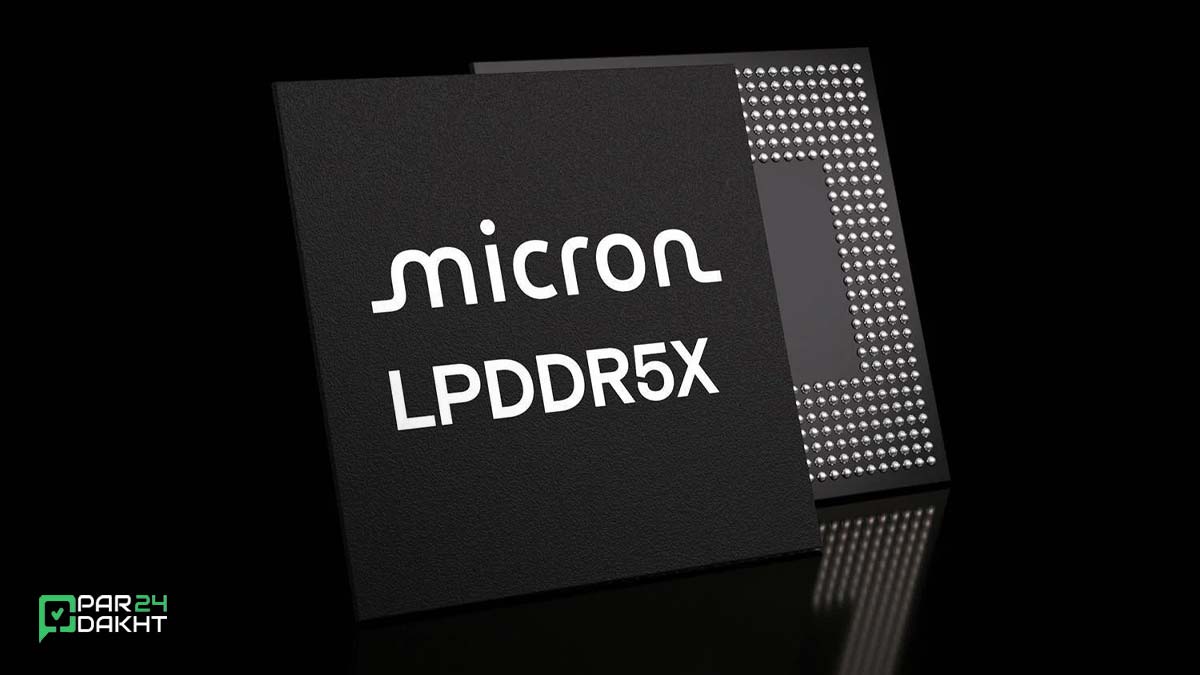 همه مدل‌های آیفون ۱۸ با رم ۱۲ گیگابایتی عرضه می‌شوند