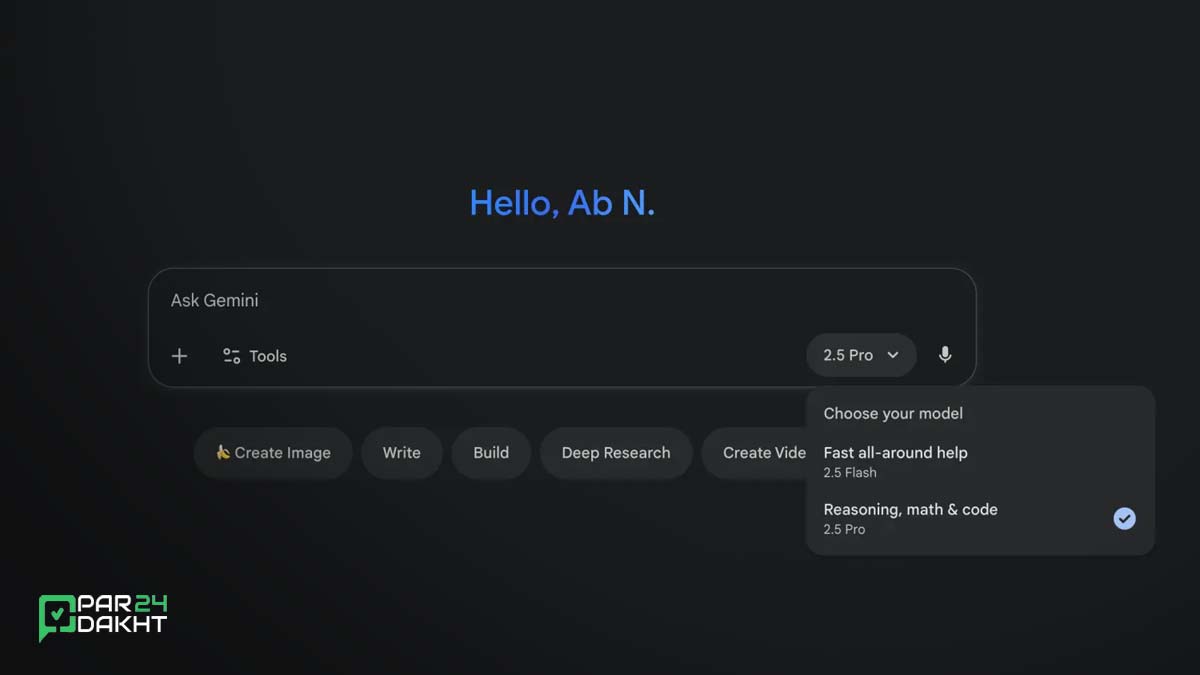 هوش مصنوعی Gemini