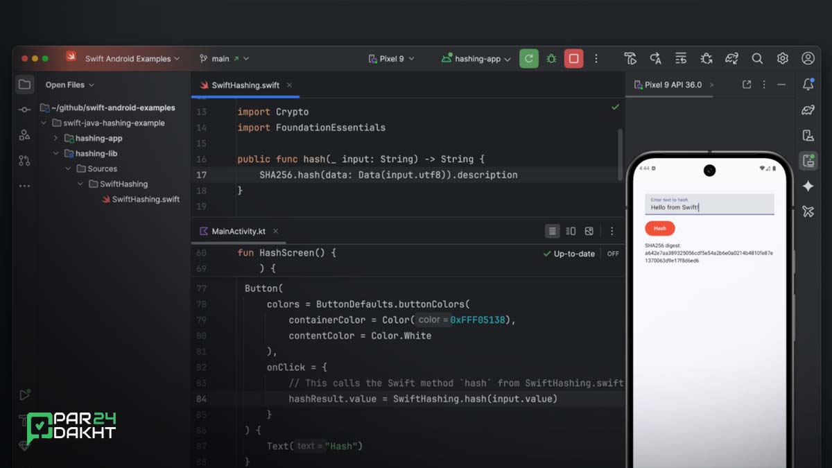 اپل رسما زبان برنامه نویسی Swift را به اندروید آورد