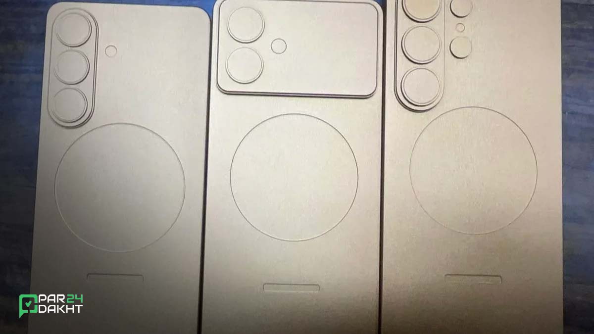 قیمت گلکسی S26 ثابت می‌ماند؛ سامسونگ قاعده بازی را تغییر داد