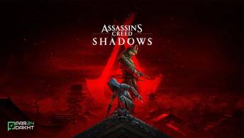 تاریخ انتشار Assassin’s Creed Shadows برای Switch 2 لو رفت