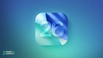 نگاهی به آینده iOS 26.1 تا iOS 26.4؛ قابلیت‌های جدید آیفون