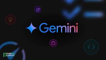 قابلیت جدید Gemini اجازه میدهد هنگام صحبت مکث کنید