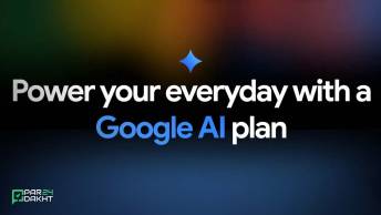 بررسی کامل Google AI Pro و AI Ultra؛ کدام بهتر است؟