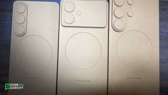 قیمت گلکسی S26 ثابت می‌ماند؛ سامسونگ قاعده بازی را تغییر داد