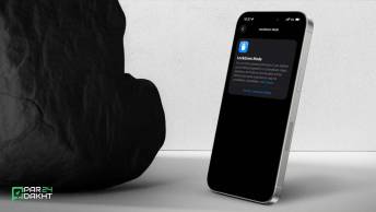 ۵ ویژگی کم‌تر شناخته‌شده آیفون که امنیت شما افزایش می دهد