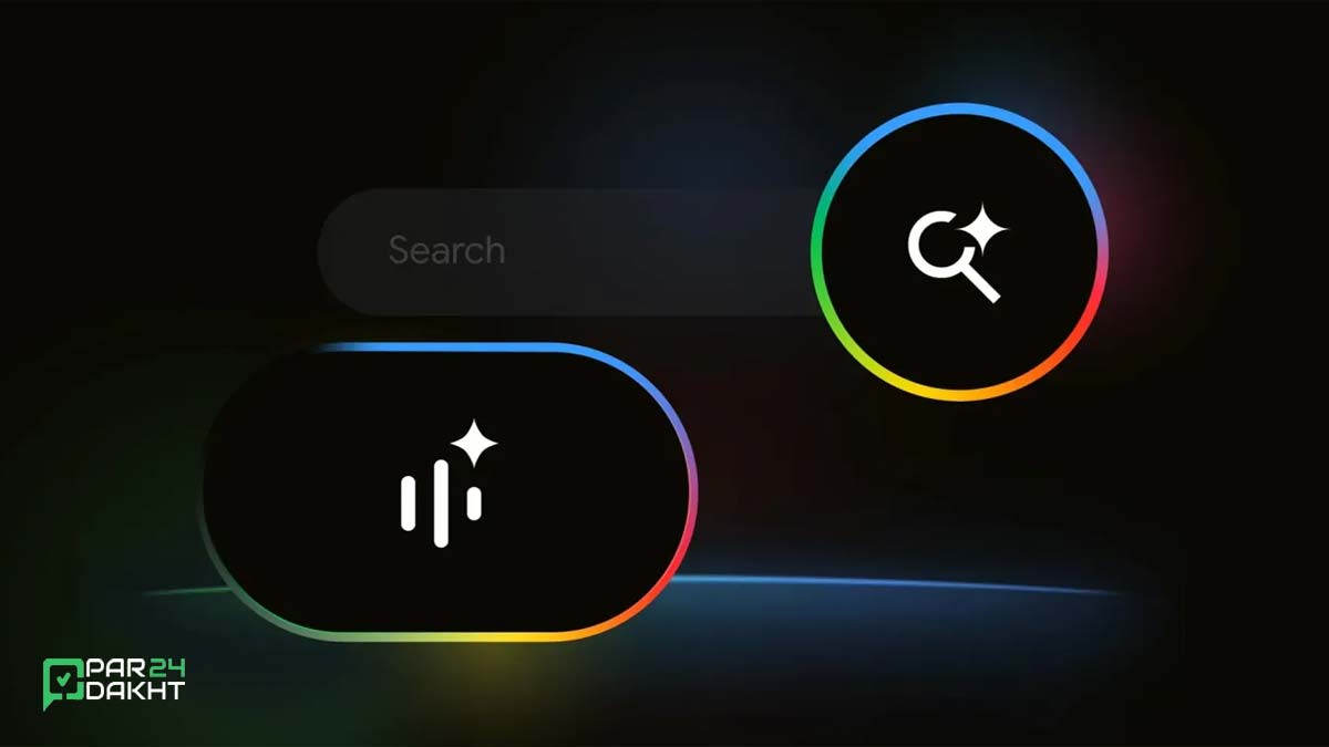 گوگل بدون هشدار، تبلیغات را وارد AI Mode کرد