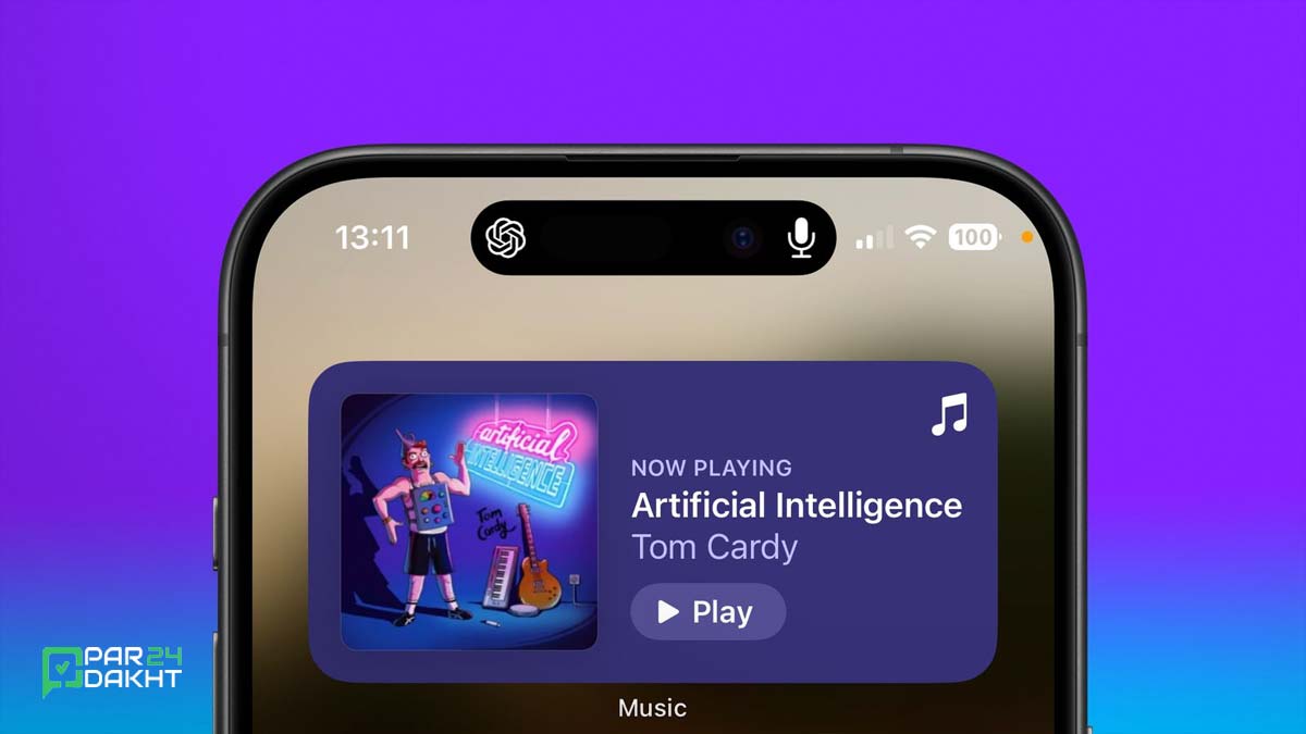 چطور ChatGPT را با دکمه اکشن به دستیار صوتی آیفون تبدیل کنیم