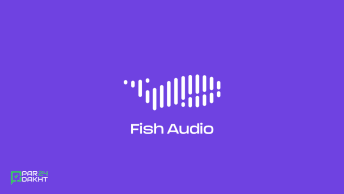 هوش مصنوعی Fish Audio؛ انقلابی واقعی در تولید و کلون‌سازی صدا
