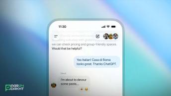 آپدیت جدید ChatGPT و تحول در چت گروهی