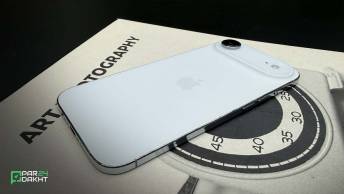 راز بزرگ آیفون ایر در پروژه آیفون تاشوی اپل فاش شد