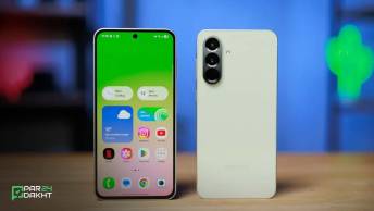 سرعت شارژ گلکسی S26 حتی از میان‌رده A57 هم کندتر است