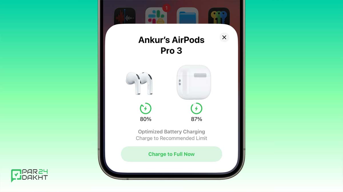 آموزش حل مشکل توقف شارژ ایرپاد روی ۸۰ درصد