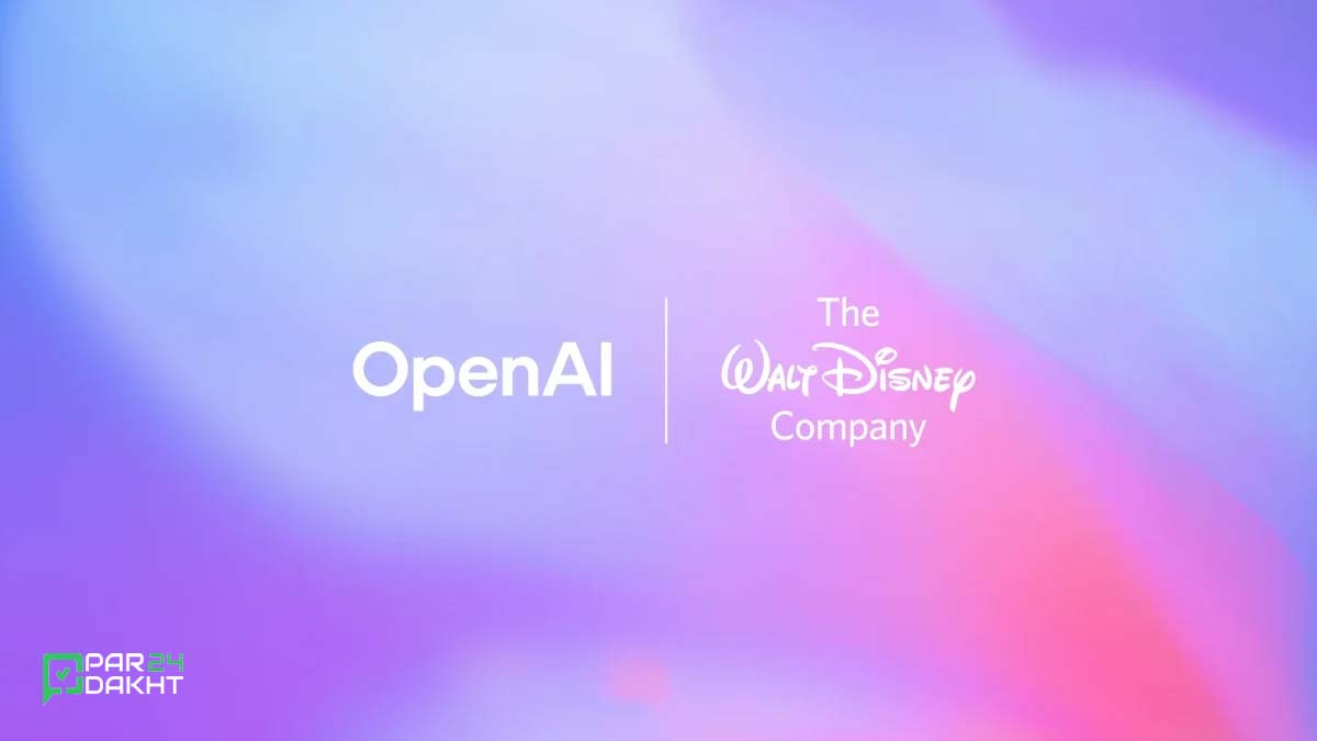 دیزنی و OpenAI برای ویدیوهای هوش مصنوعی توافق کردن