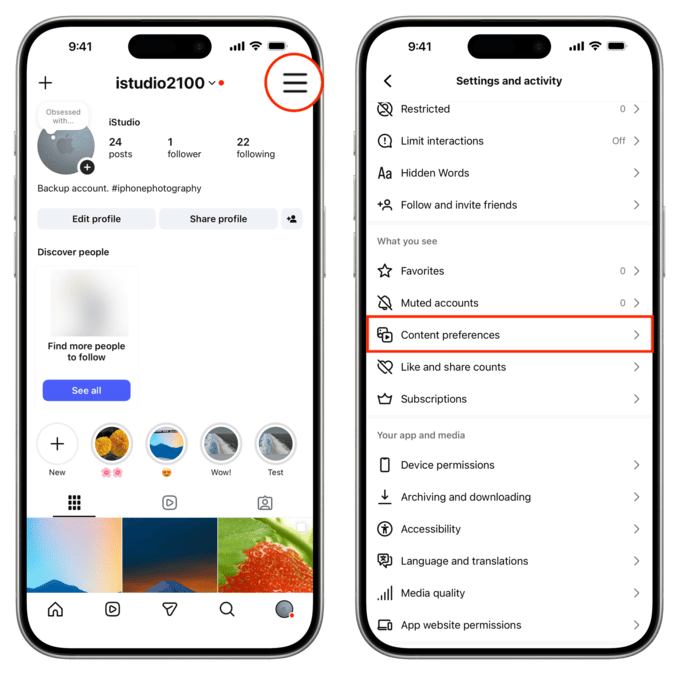 آموزش ریست کردن پیشنهادهای محتوای اینستاگرام مرحله اول
