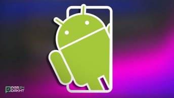 آپدیت فوری اندروید با رفع دو حفره امنیتی خطرناک