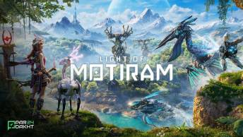 دعوای حقوقی Horizon با حذف Light of Motiram پایان یافت