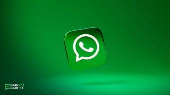 قابلیت کوئیز به کانال‌های واتساپ اضافه می‌شود